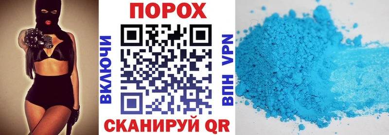 Amphetamine Premium  KRAKEN сайт  Трубчевск 