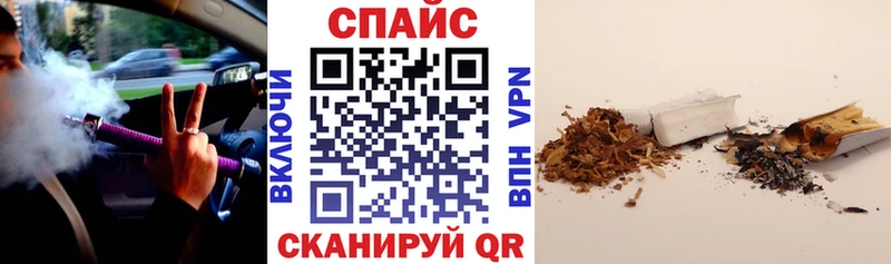 площадка как зайти  Трубчевск  БУТИРАТ буратино  hydra как зайти 