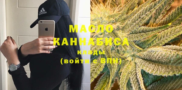 MESCALINE Наволоки