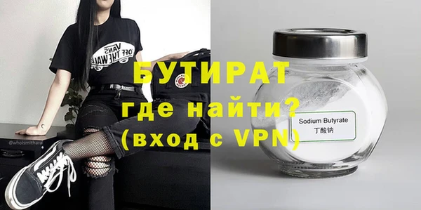 MESCALINE Наволоки