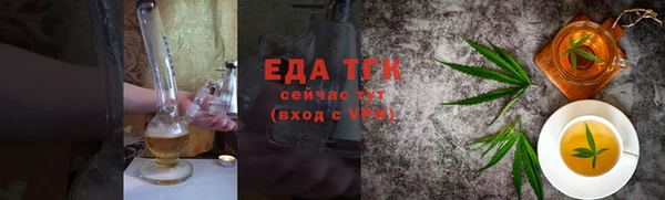 MESCALINE Наволоки