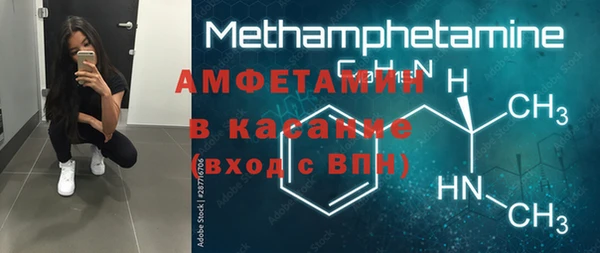 мефедрон мука Михайлов