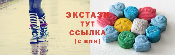 мефедрон мука Михайлов