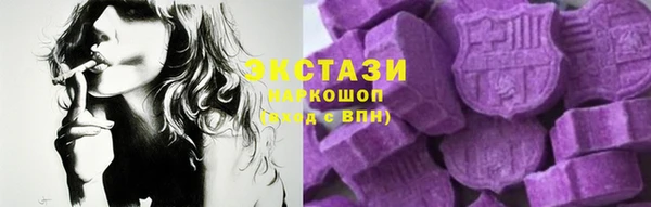 мефедрон мука Михайлов