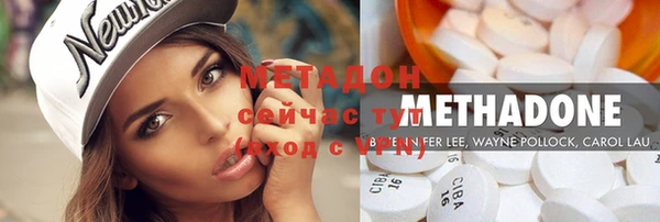 MESCALINE Наволоки