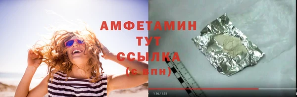 MESCALINE Наволоки