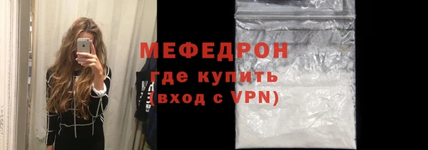 гашишное масло Навашино