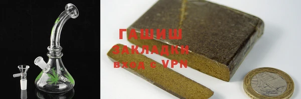мефедрон мука Михайлов