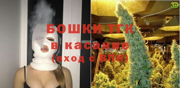 мефедрон мука Михайлов