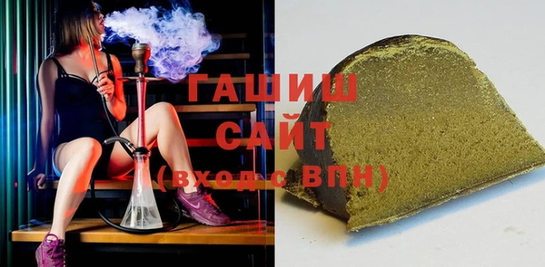 гашик Надым