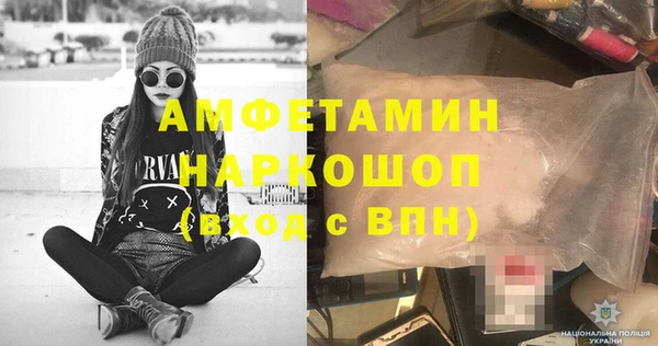 гашик Надым